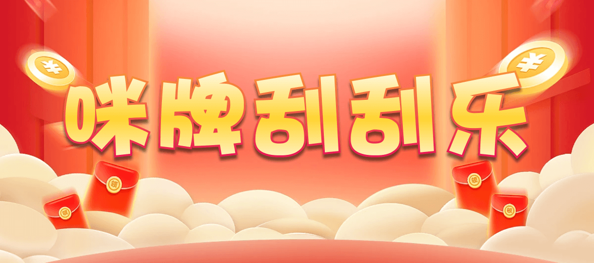 加拿大预测,加拿大pc结果,加拿大走势,28预测,pc在线预测